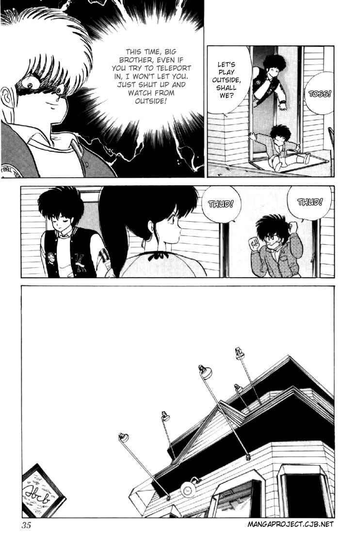 Page 8 Chapter 53 Kimagure Orange★Road