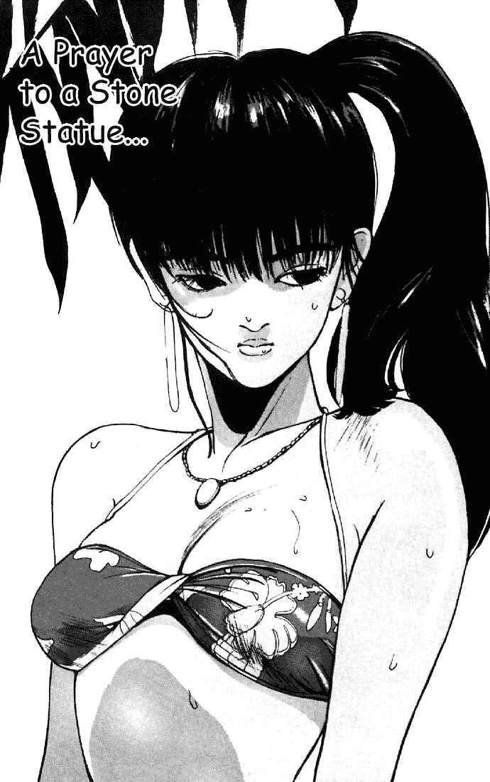 Page 1 Chapter 153 Kimagure Orange★Road
