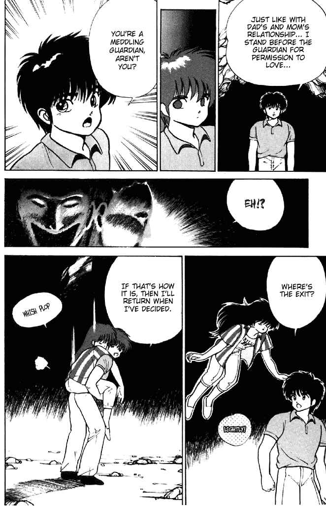 Page 10 Chapter 153 Kimagure Orange★Road