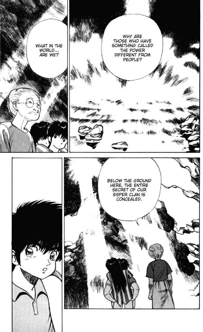 Page 15 Chapter 153 Kimagure Orange★Road