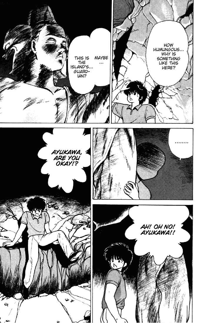 Page 5 Chapter 153 Kimagure Orange★Road