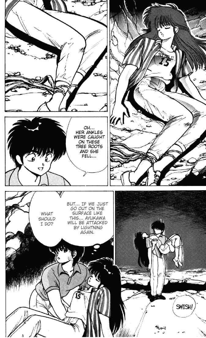 Page 6 Chapter 153 Kimagure Orange★Road