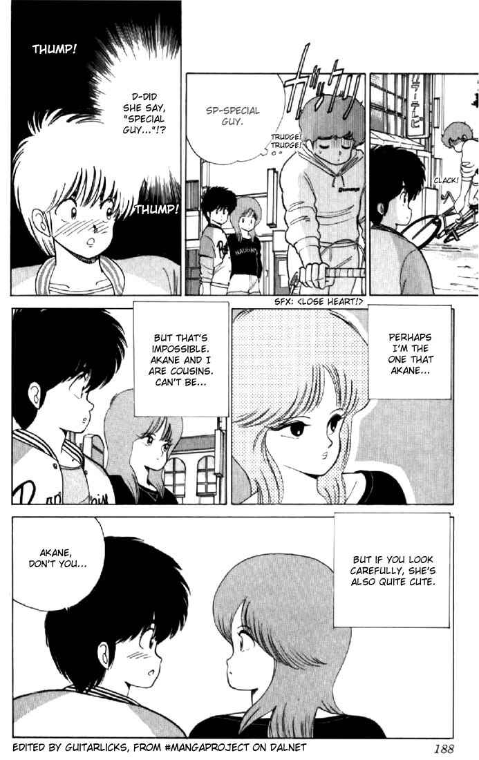 Page 12 Chapter 60 Kimagure Orange★Road