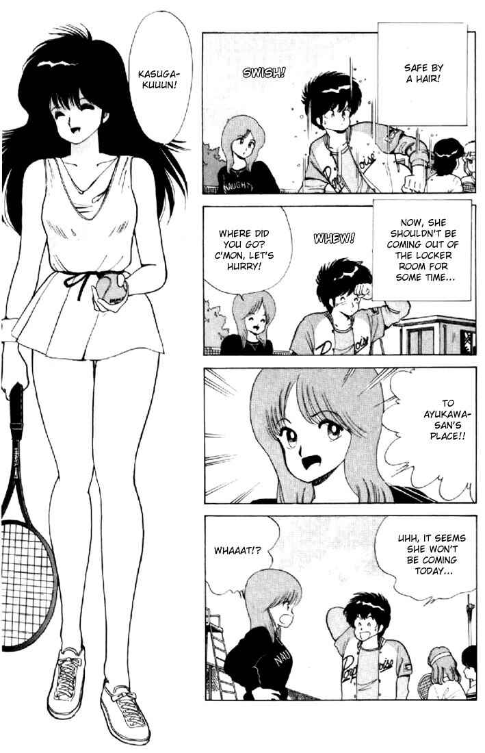 Page 17 Chapter 60 Kimagure Orange★Road