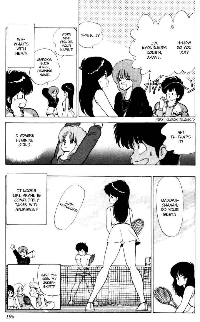 Page 19 Chapter 60 Kimagure Orange★Road