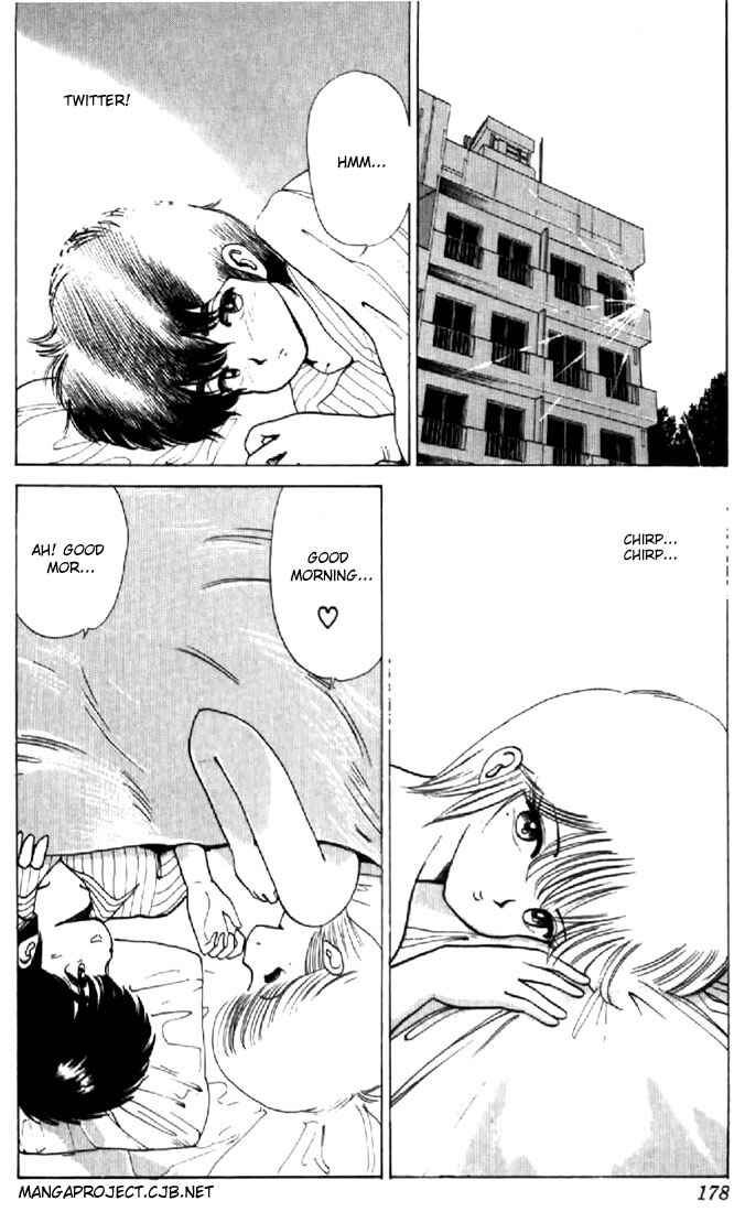 Page 2 Chapter 60 Kimagure Orange★Road