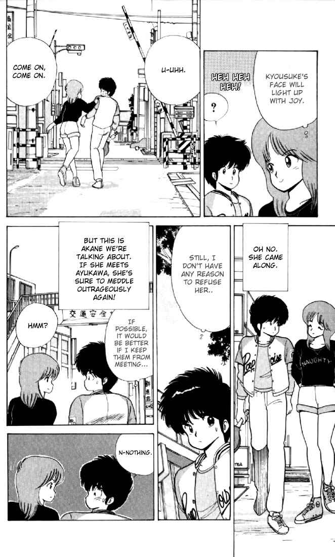 Page 8 Chapter 60 Kimagure Orange★Road