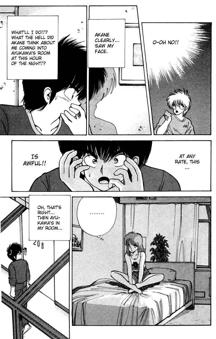 Page 13 Chapter 102 Kimagure Orange★Road
