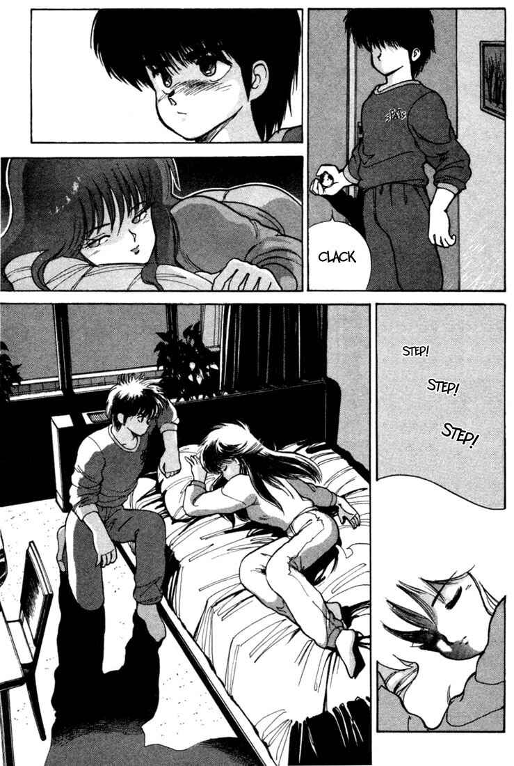 Page 15 Chapter 102 Kimagure Orange★Road
