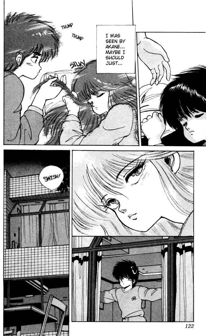 Page 16 Chapter 102 Kimagure Orange★Road