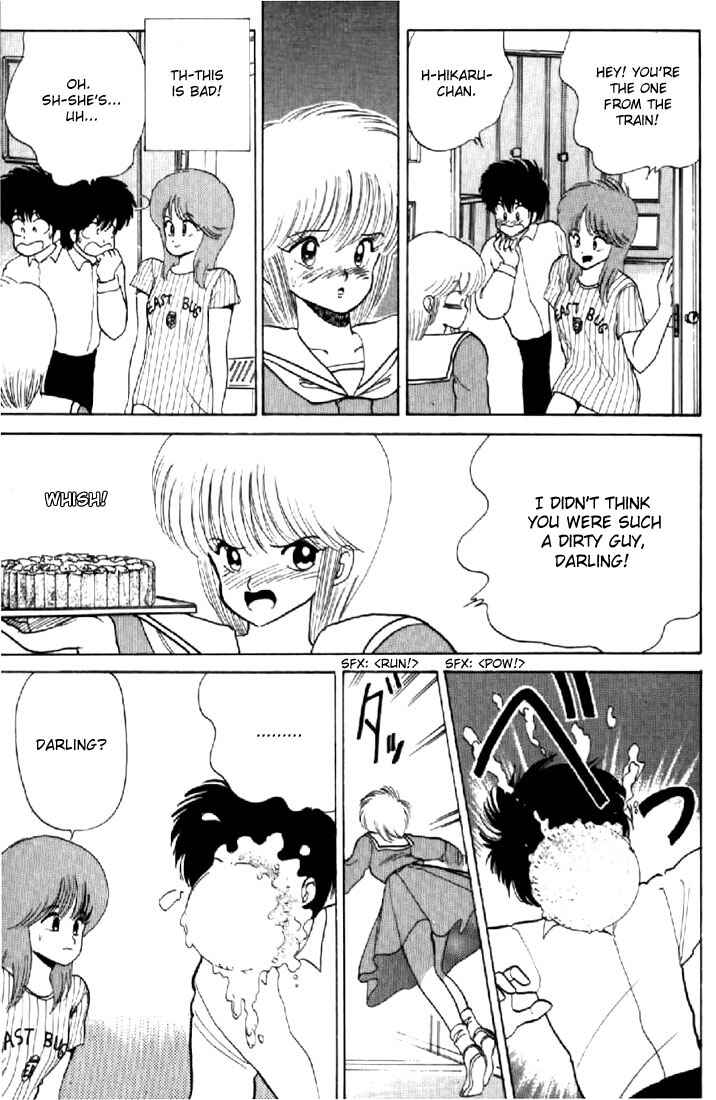 Page 11 Chapter 57 Kimagure Orange★Road