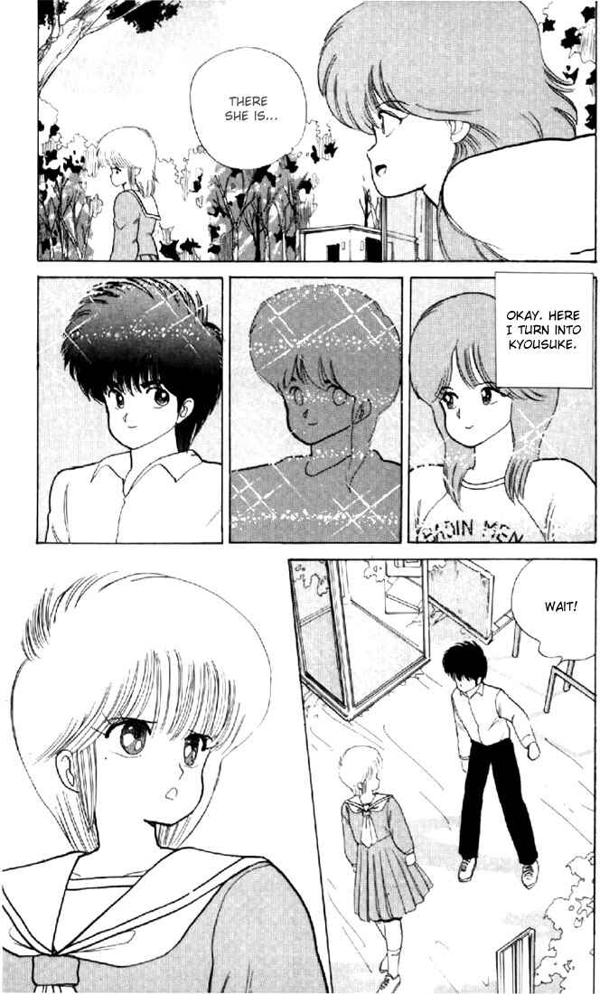 Page 15 Chapter 57 Kimagure Orange★Road