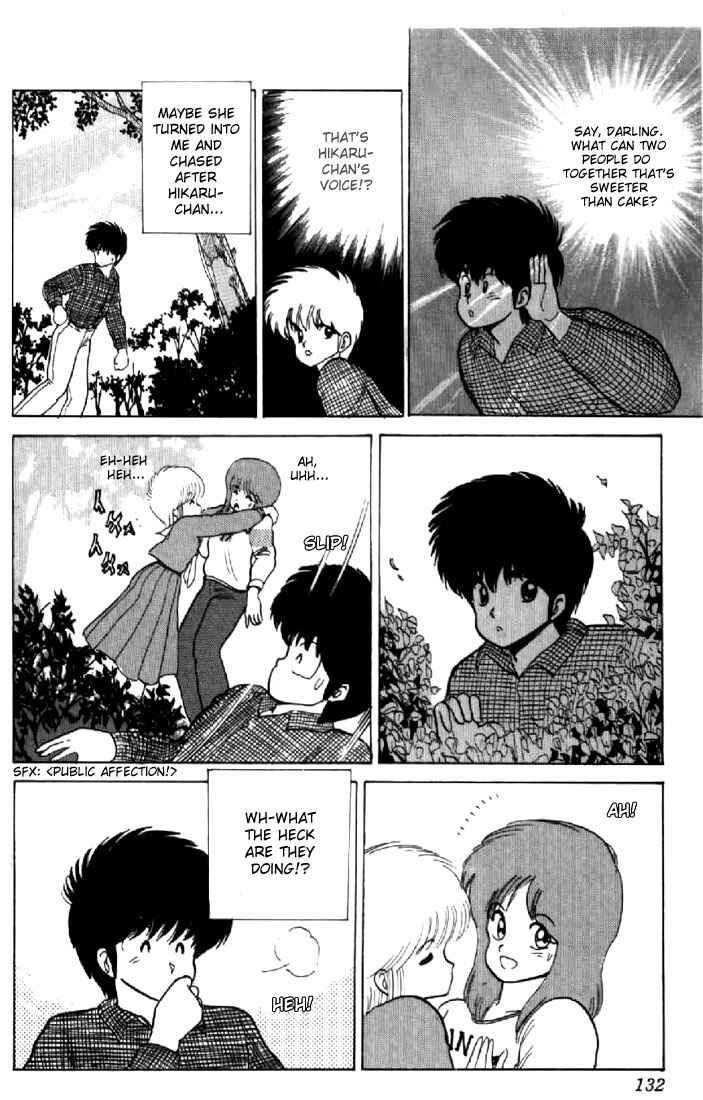 Page 18 Chapter 57 Kimagure Orange★Road