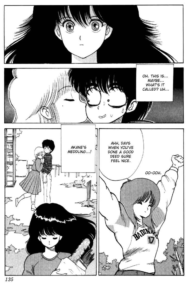 Page 21 Chapter 57 Kimagure Orange★Road