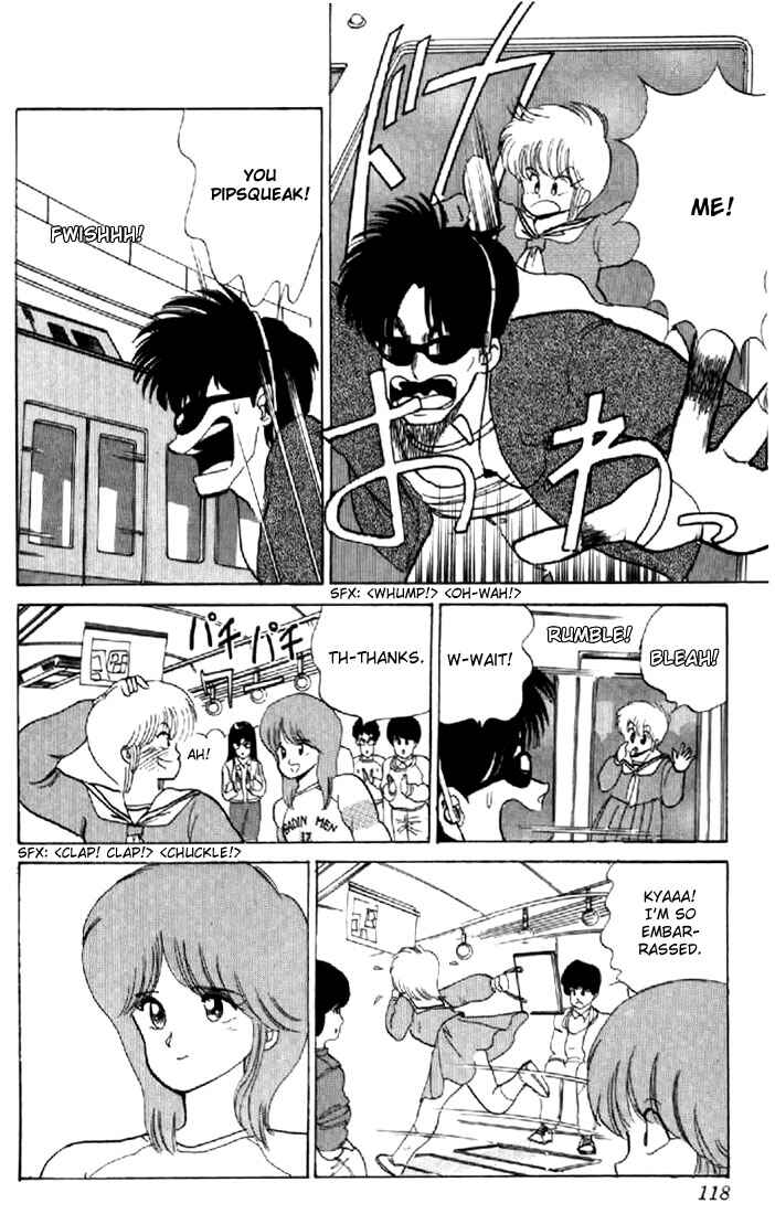 Page 4 Chapter 57 Kimagure Orange★Road