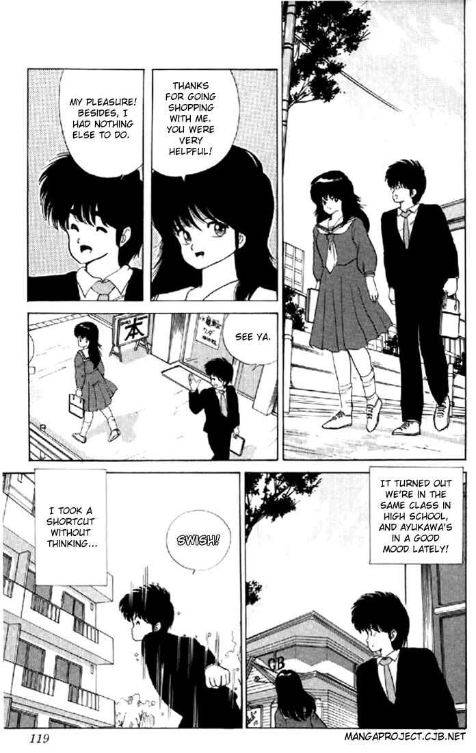 Page 5 Chapter 57 Kimagure Orange★Road