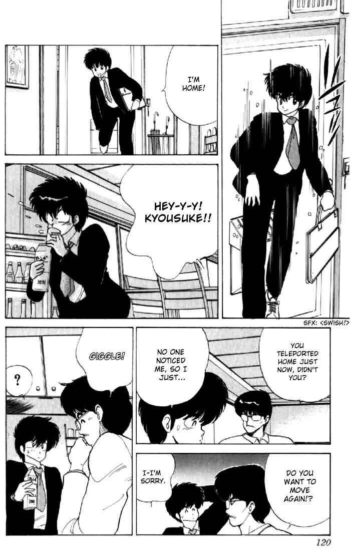 Page 6 Chapter 57 Kimagure Orange★Road