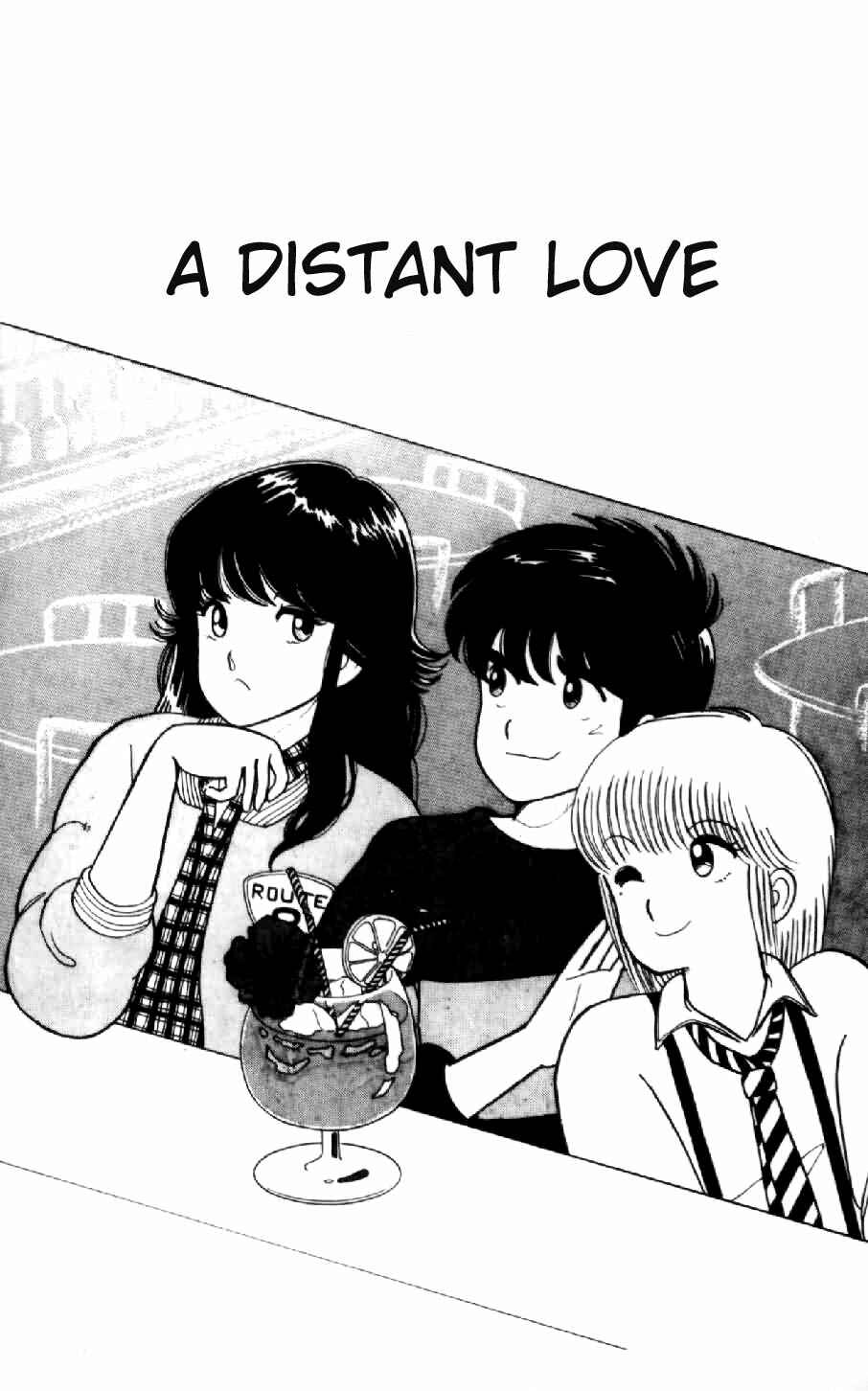 Page 1 Chapter 6 Kimagure Orange★Road