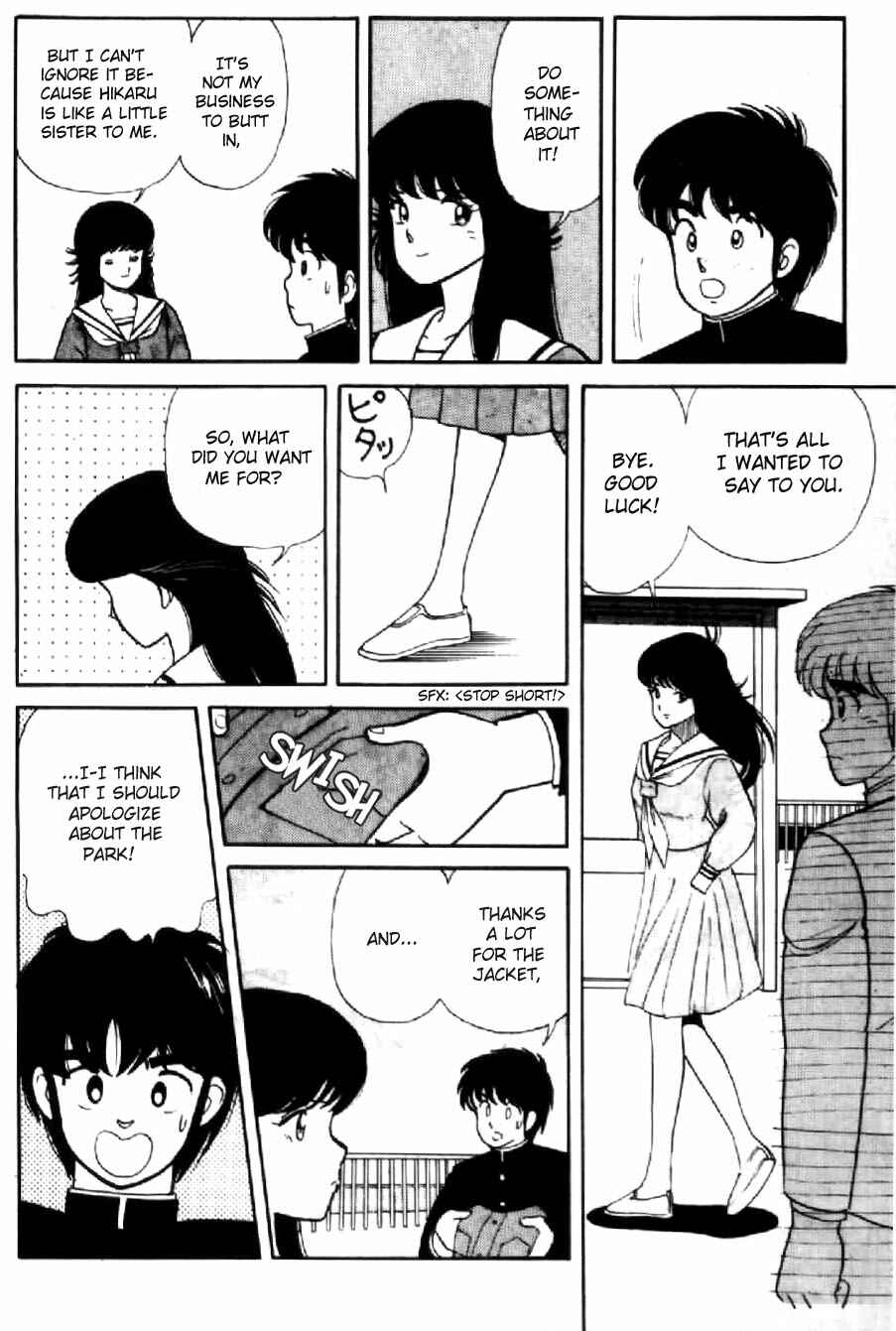 Page 10 Chapter 6 Kimagure Orange★Road