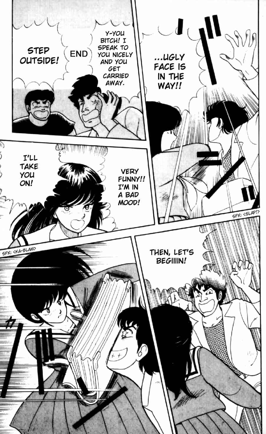 Page 17 Chapter 6 Kimagure Orange★Road