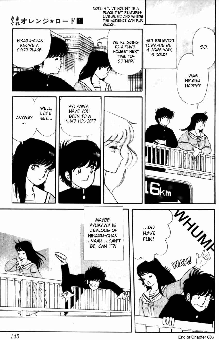 Page 21 Chapter 6 Kimagure Orange★Road