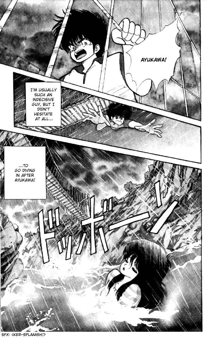 Page 16 Chapter 71 Kimagure Orange★Road