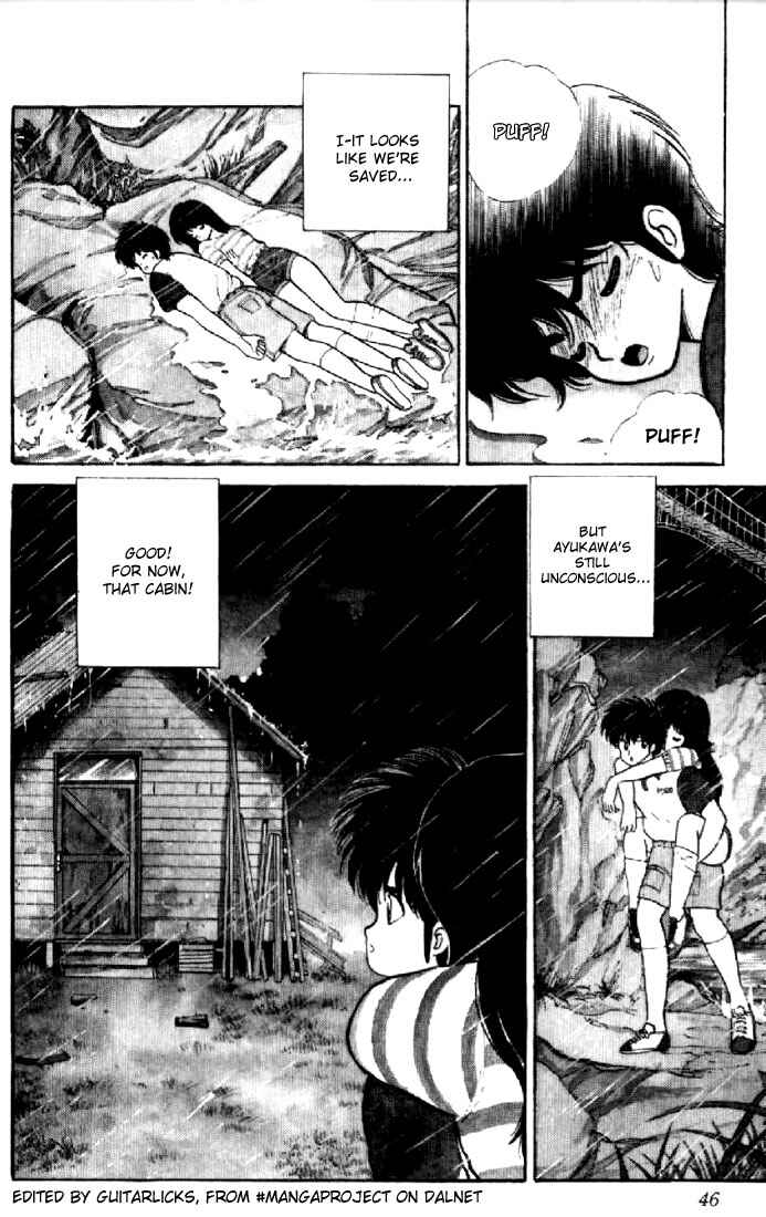 Page 17 Chapter 71 Kimagure Orange★Road