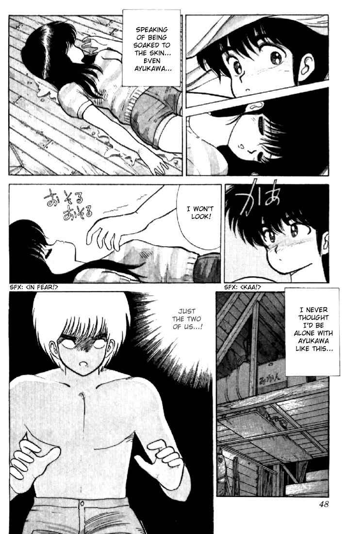 Page 19 Chapter 71 Kimagure Orange★Road