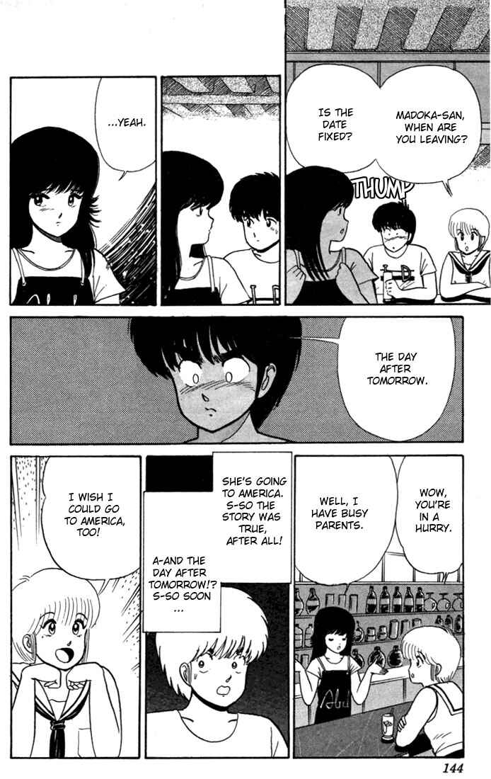 Page 10 Chapter 23 Kimagure Orange★Road