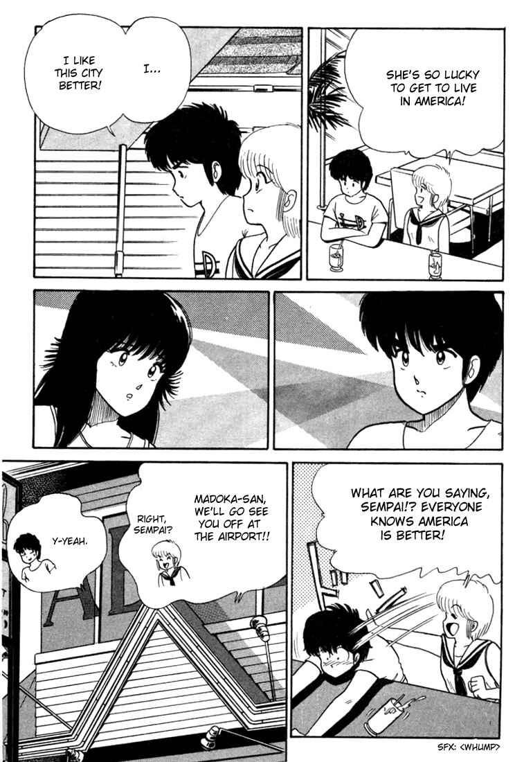 Page 11 Chapter 23 Kimagure Orange★Road