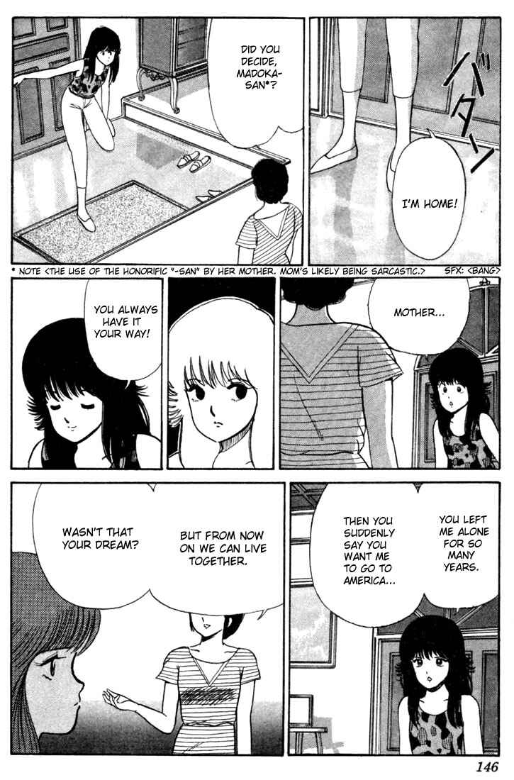 Page 12 Chapter 23 Kimagure Orange★Road
