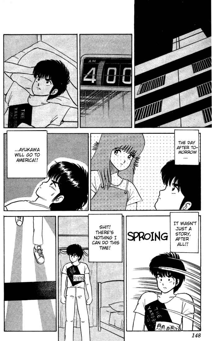 Page 14 Chapter 23 Kimagure Orange★Road