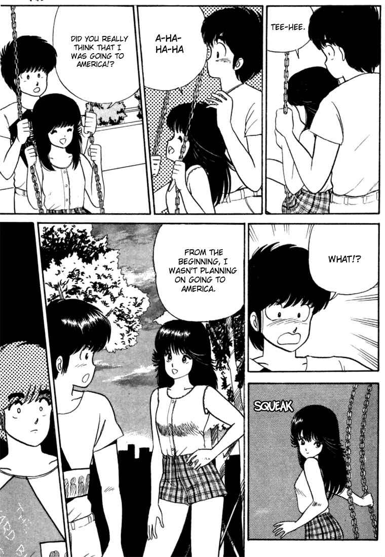 Page 19 Chapter 23 Kimagure Orange★Road