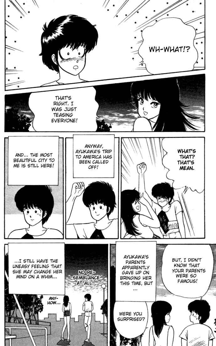 Page 20 Chapter 23 Kimagure Orange★Road