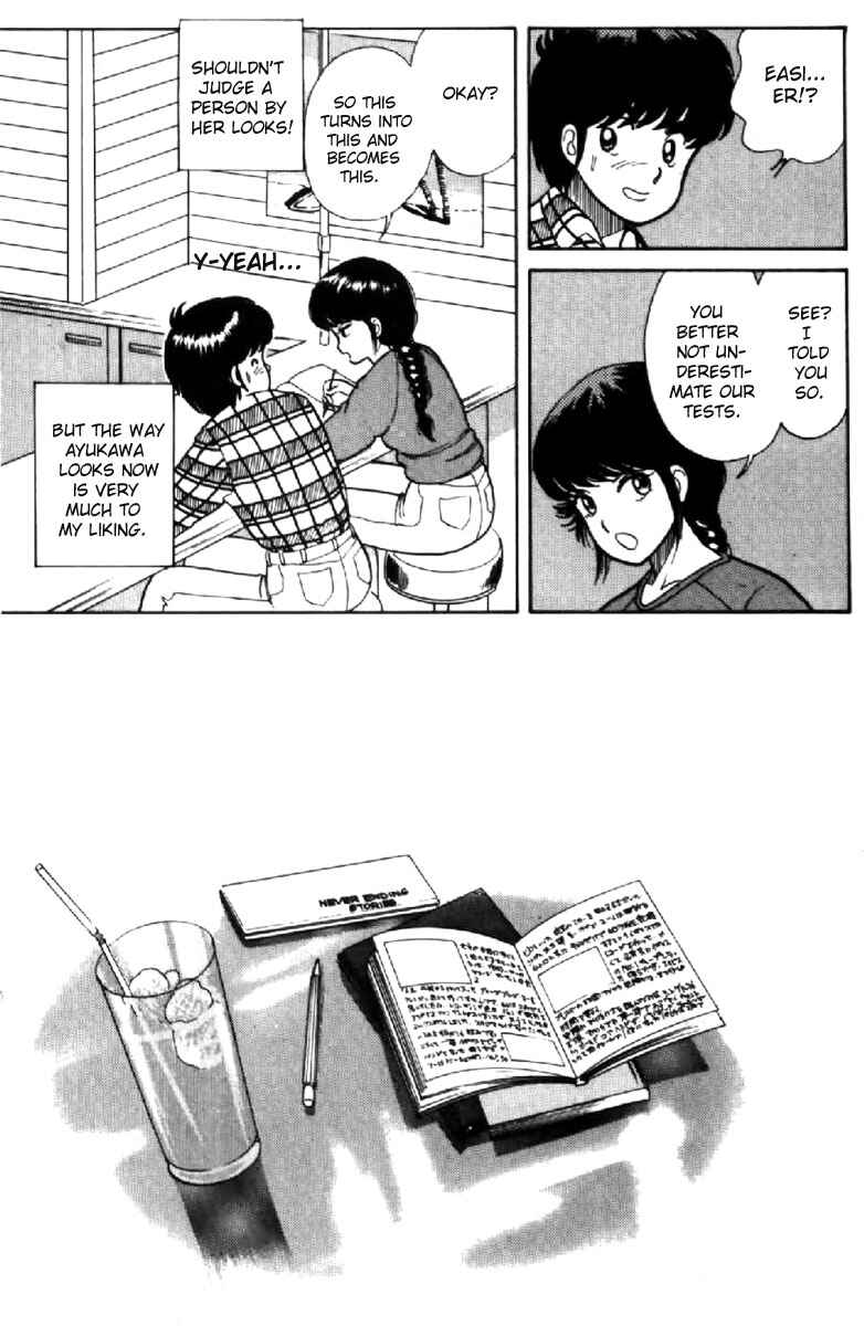Page 10 Chapter 9 Kimagure Orange★Road