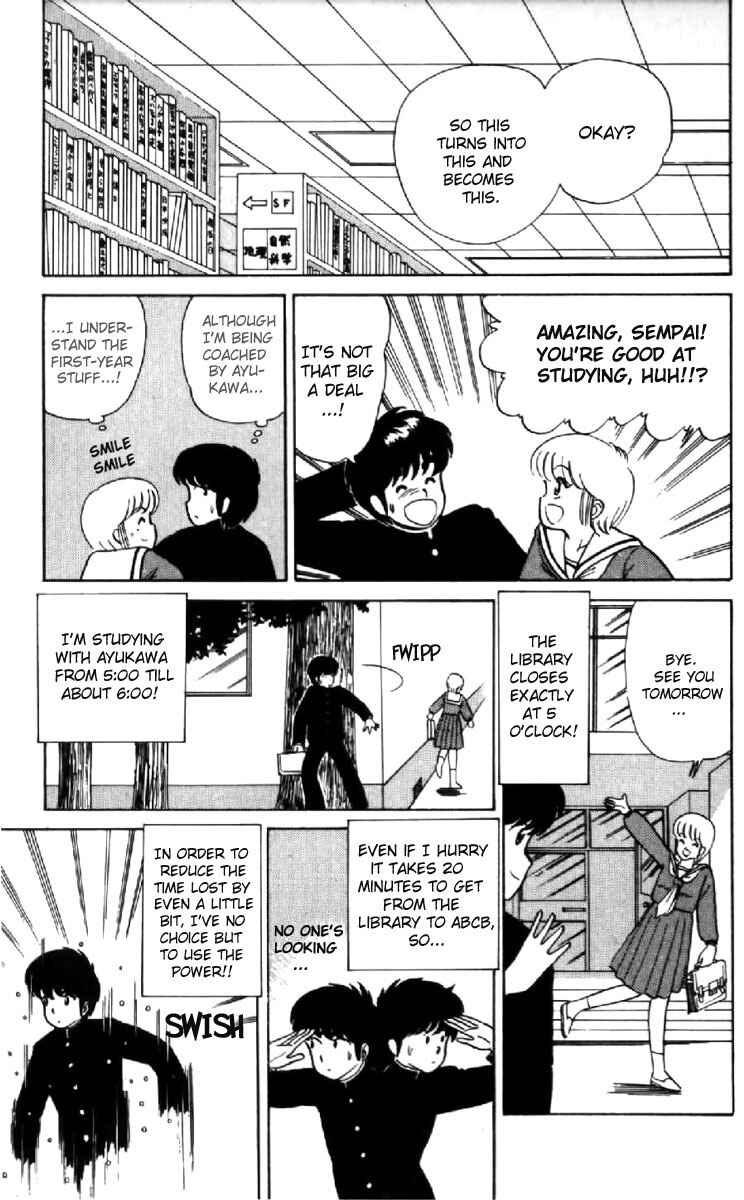 Page 12 Chapter 9 Kimagure Orange★Road