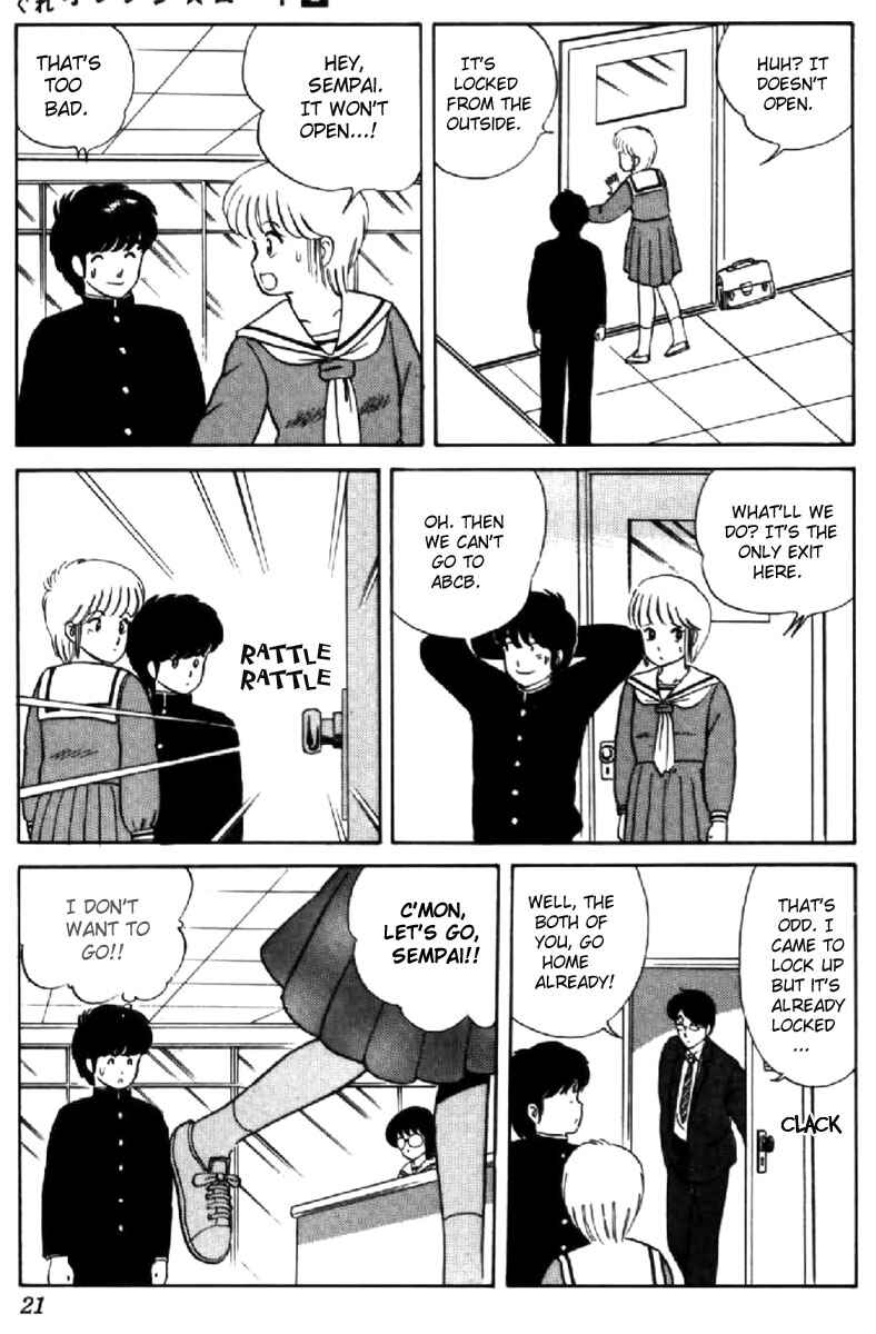 Page 18 Chapter 9 Kimagure Orange★Road