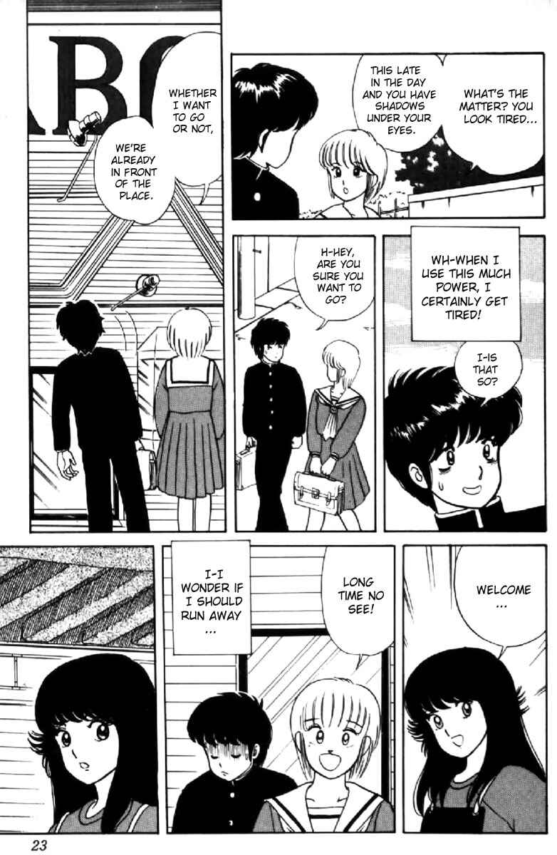 Page 20 Chapter 9 Kimagure Orange★Road