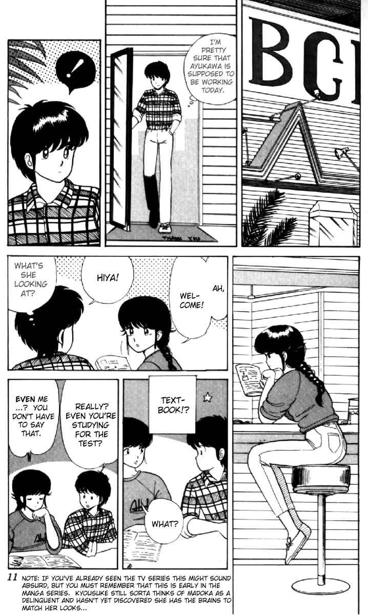 Page 8 Chapter 9 Kimagure Orange★Road