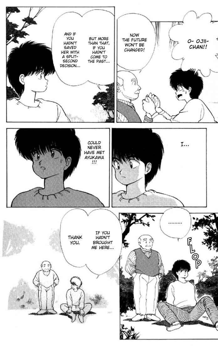 Page 10 Chapter 134 Kimagure Orange★Road