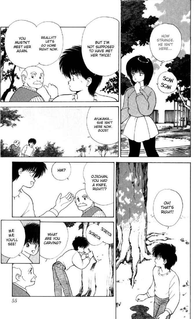 Page 11 Chapter 134 Kimagure Orange★Road