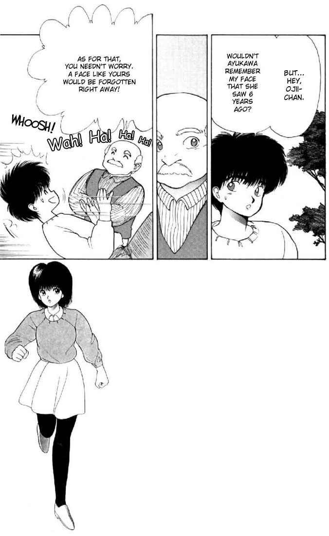 Page 13 Chapter 134 Kimagure Orange★Road