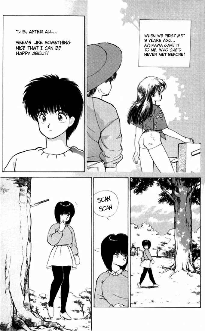 Page 15 Chapter 134 Kimagure Orange★Road
