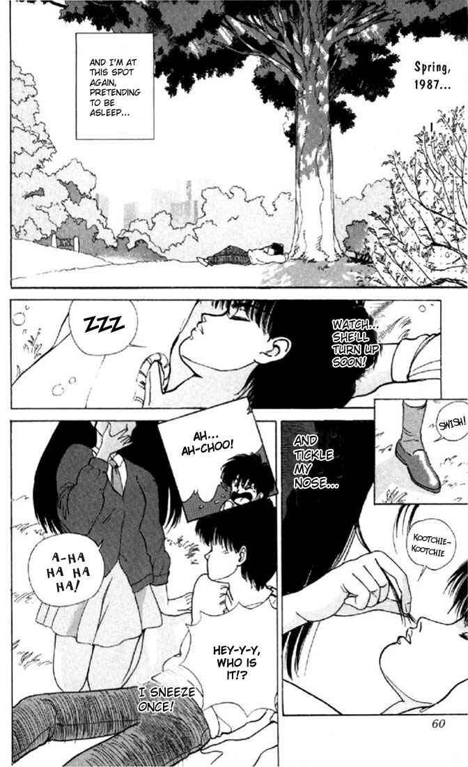 Page 16 Chapter 134 Kimagure Orange★Road