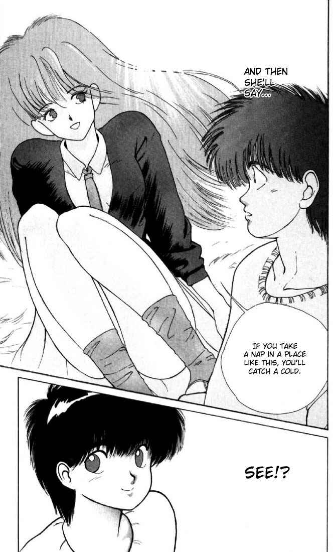 Page 17 Chapter 134 Kimagure Orange★Road
