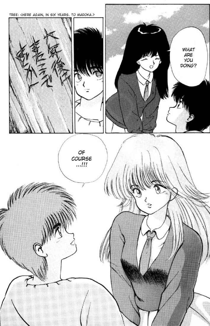 Page 18 Chapter 134 Kimagure Orange★Road
