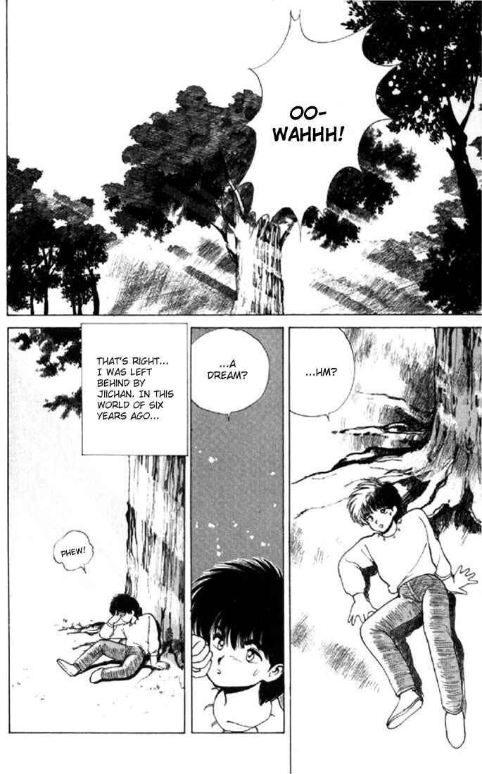 Page 4 Chapter 134 Kimagure Orange★Road