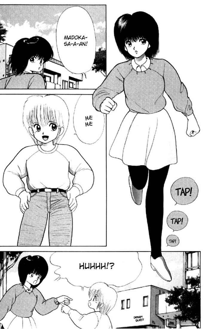 Page 5 Chapter 134 Kimagure Orange★Road