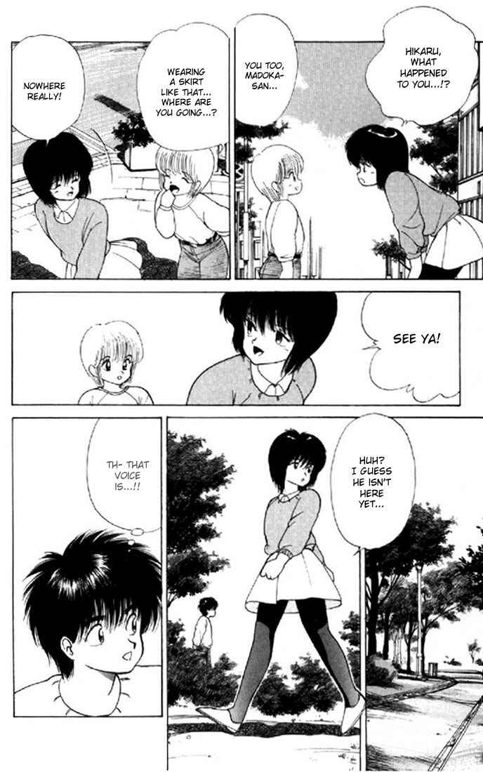 Page 6 Chapter 134 Kimagure Orange★Road