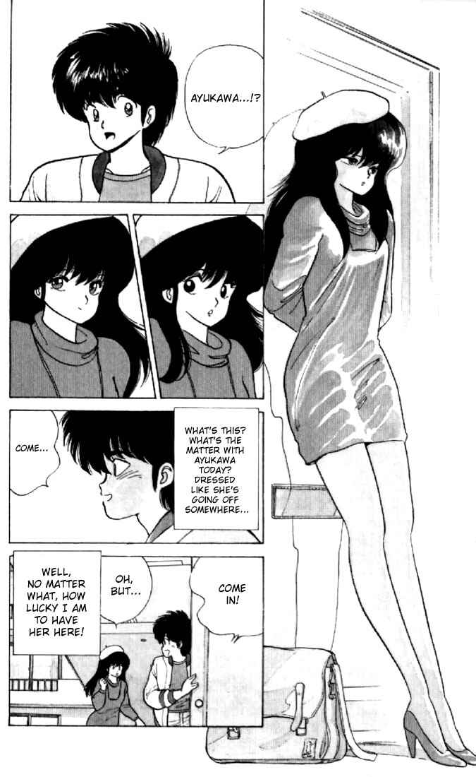 Page 11 Chapter 51 Kimagure Orange★Road